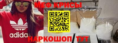 героин Будённовск