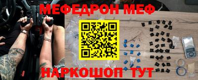 прущие крисы Бузулук