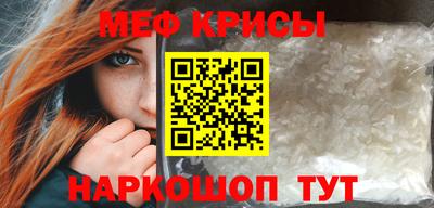героин Будённовск