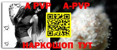 героин Будённовск