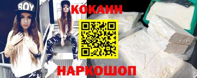 прущие крисы Бузулук