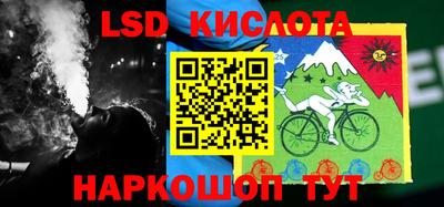 прущие крисы Бузулук