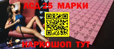 героин Будённовск