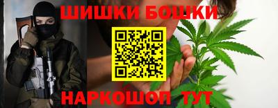 прущие крисы Бузулук