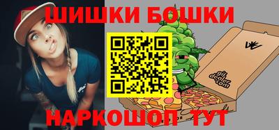 прущая мука Бугуруслан