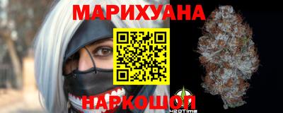героин Будённовск
