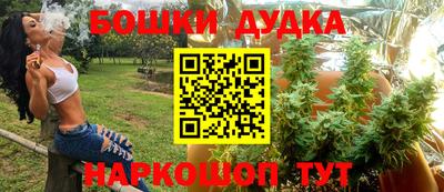 прущие крисы Бузулук