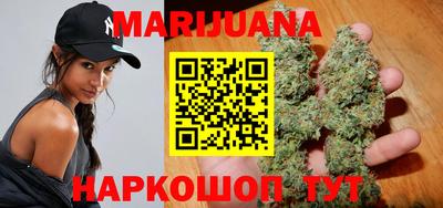прущие крисы Бузулук