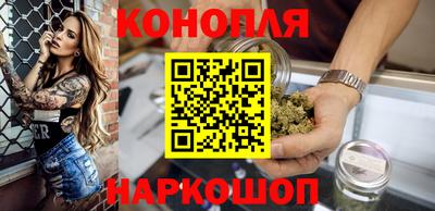 прущие крисы Бузулук
