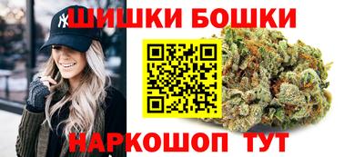 героин Будённовск