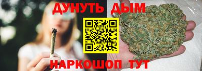 героин Будённовск