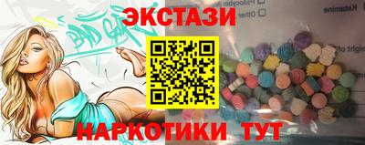 героин Будённовск