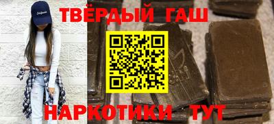 прущая мука Бугуруслан