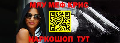 героин Будённовск